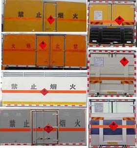 凯发k8一触即发CLW5250XRYL5ȼҺʽ䳵