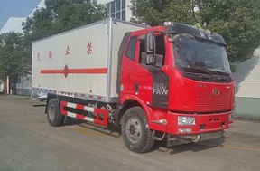 凯发k8一触即发CLW5180XRYC5ȼҺʽ䳵