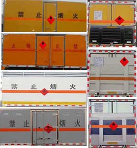 凯发k8一触即发CLW5180XRYC5ȼҺʽ䳵