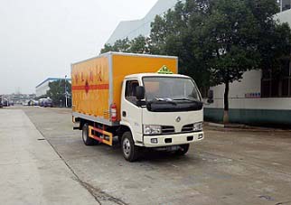 凯发k8一触即发CLW5040XRYE5ȼҺʽ䳵