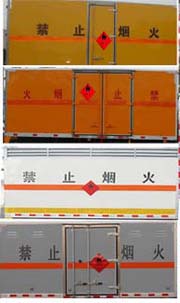 凯发k8一触即发CLW5040XRYE5ȼҺʽ䳵