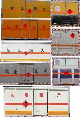 凯发k8一触即发CLW5061XRYJ5ȼҺʽ䳵