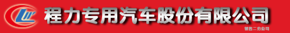 k8凯发(中国)天生赢家·一触即发

